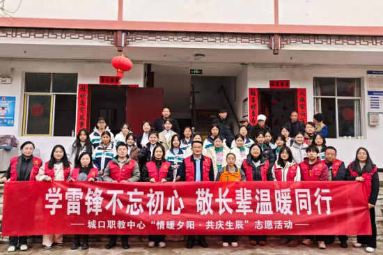 ͼΪ�ǿ�ְ������־Ը�߶��顣�ǿ�ְ������ ��ͼ