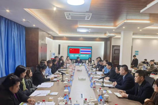 图为活动现场。重庆市侨务办 供图 图为活动现场。重庆市侨务办 供图