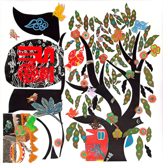 图为同学们临摹诗词。梁平区梁山第一小学校 供图 图为同学们临摹诗词。梁平区梁山第一小学校 供图