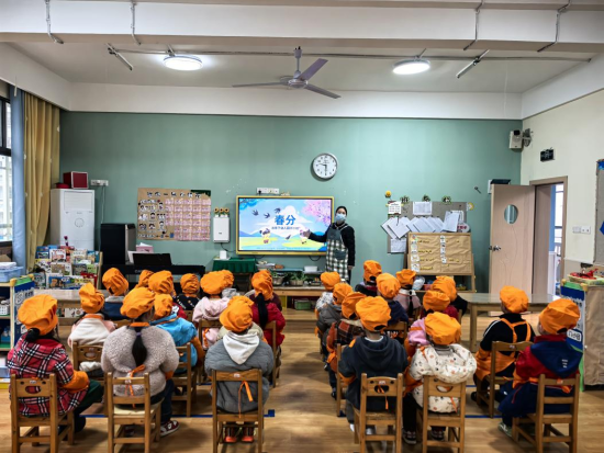 ͼΪʦ�׹�ͬ�˽ⴺ��ϰ�ס��ϴ�����ͤ���׶�԰ ��ͼ