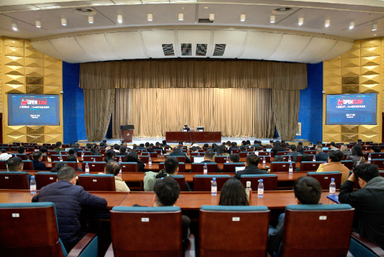 图为活动现场。主办方 供图