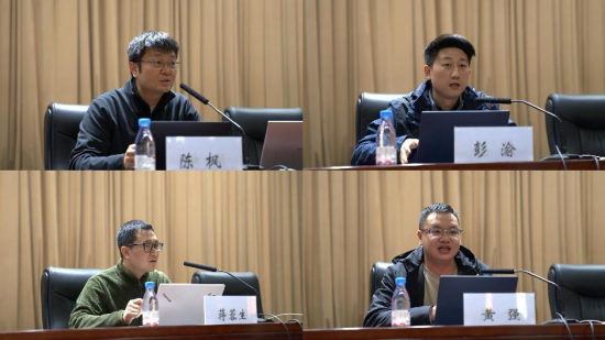 图为活动现场专家发言。主办方 供图