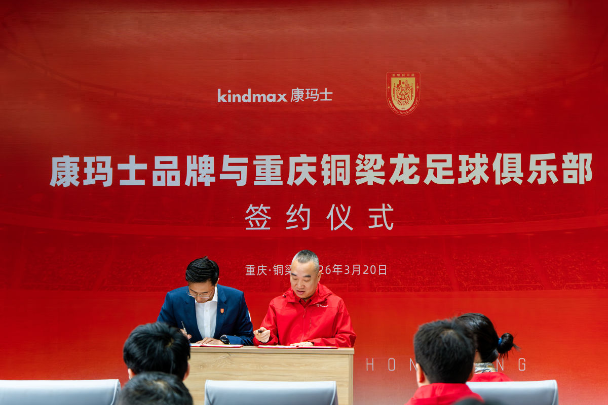 ͼΪǩԼ��ʽ�ֳ�������ͭ����������ֲ���ͼ