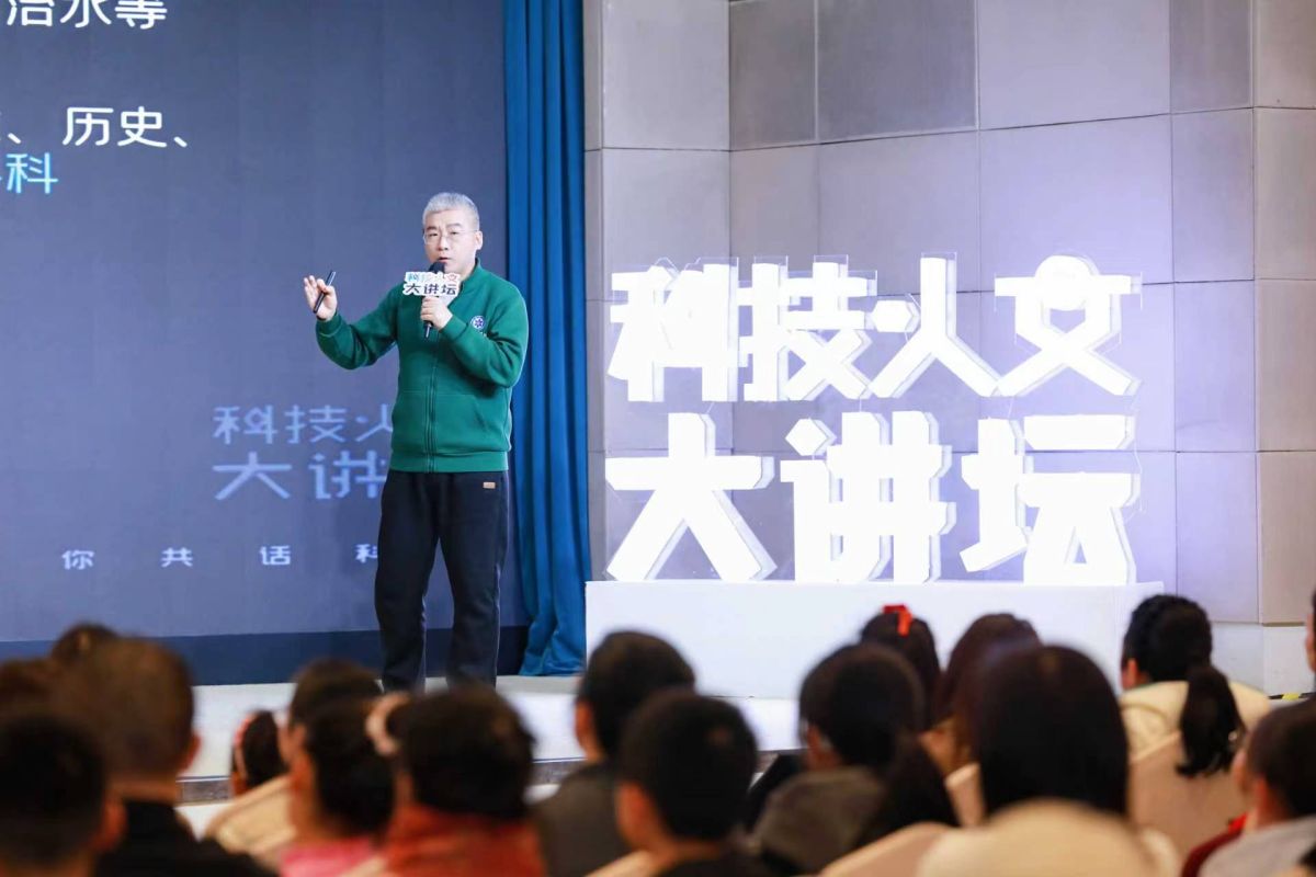 图为活动现场。重庆科技馆供图 图为活动现场。重庆科技馆供图