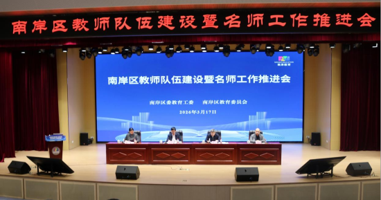 ͼΪ�����ֳ��� �ϰ�����ί ��ͼ