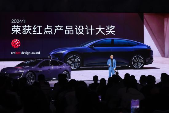 图为预售现场。阿维塔 供图 图为预售现场。阿维塔 供图