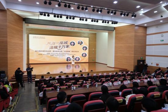 图为活动现场。崔力 摄 图为活动现场。崔力 摄