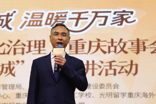 图为活动现场。崔力 摄 图为活动现场。崔力 摄