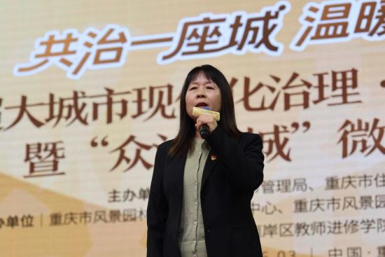 图为活动现场。崔力 摄 图为活动现场。崔力 摄