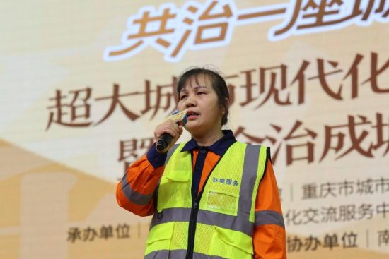 图为活动现场。崔力 摄 图为活动现场。崔力 摄