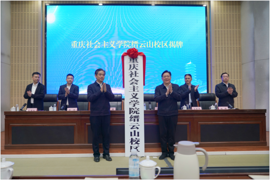 ͼΪ�����ֳ��������������ѧԺ ��ͼ