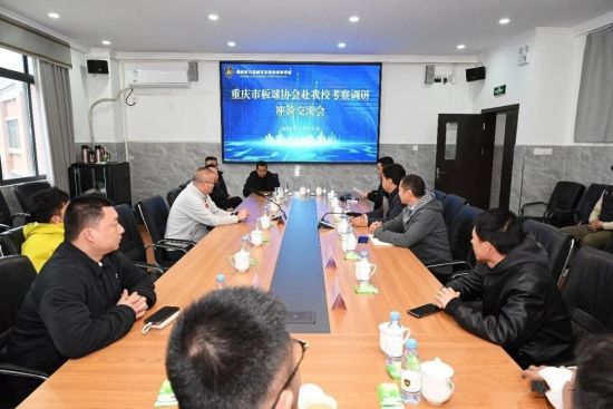 ͼΪ�������ھ�����ʵ�������ѧУ��̸�����������а���Э�ṩͼ