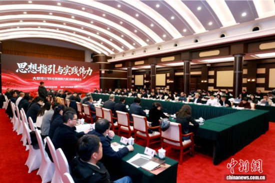 ͼΪ��̸���ֳ����������췽��ͼ