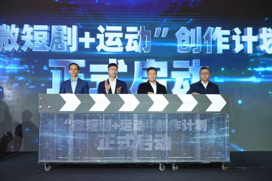 图为活动现场。重庆市广播电视局 供图 图为活动现场。重庆市广播电视局 供图