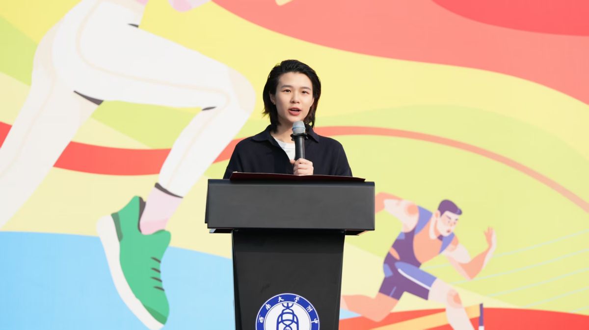 ͼΪ2026�ꡰ�ͷ������ڡ���Ļ�ֳ������˹ھ�ʩ͢�������ɳ����¡�У����ͼ