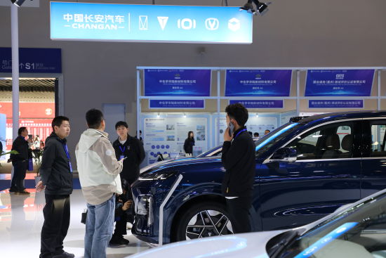 ͼΪ�й����������μ�2026���Ľ��й��ǵ������Ƽ��빩Ӧ��չ���ᡣ������ ��