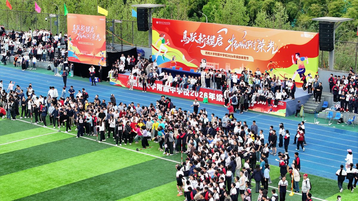 ͼΪ���ϴ�ѧ���������ڱ�Ļʽ��У����ͼ