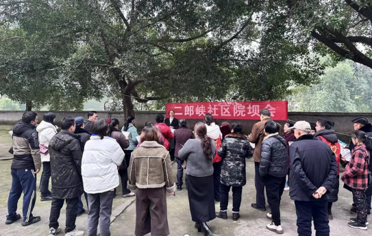 ͼΪ����Ͽ����Ժ���������������ֳ�����ʢ����������ί������ ��ͼ