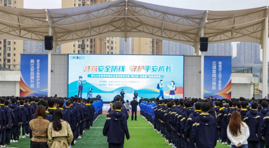 ͼΪ������������У԰��ȫ�����������ߡ����������ƿ��á������Ļ��ڻ�ֳ����������� ��ͼ