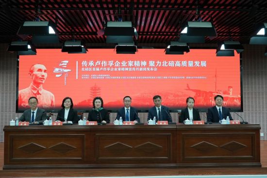 ͼΪ���ŷ������ֳ���������ί������ ��ͼ