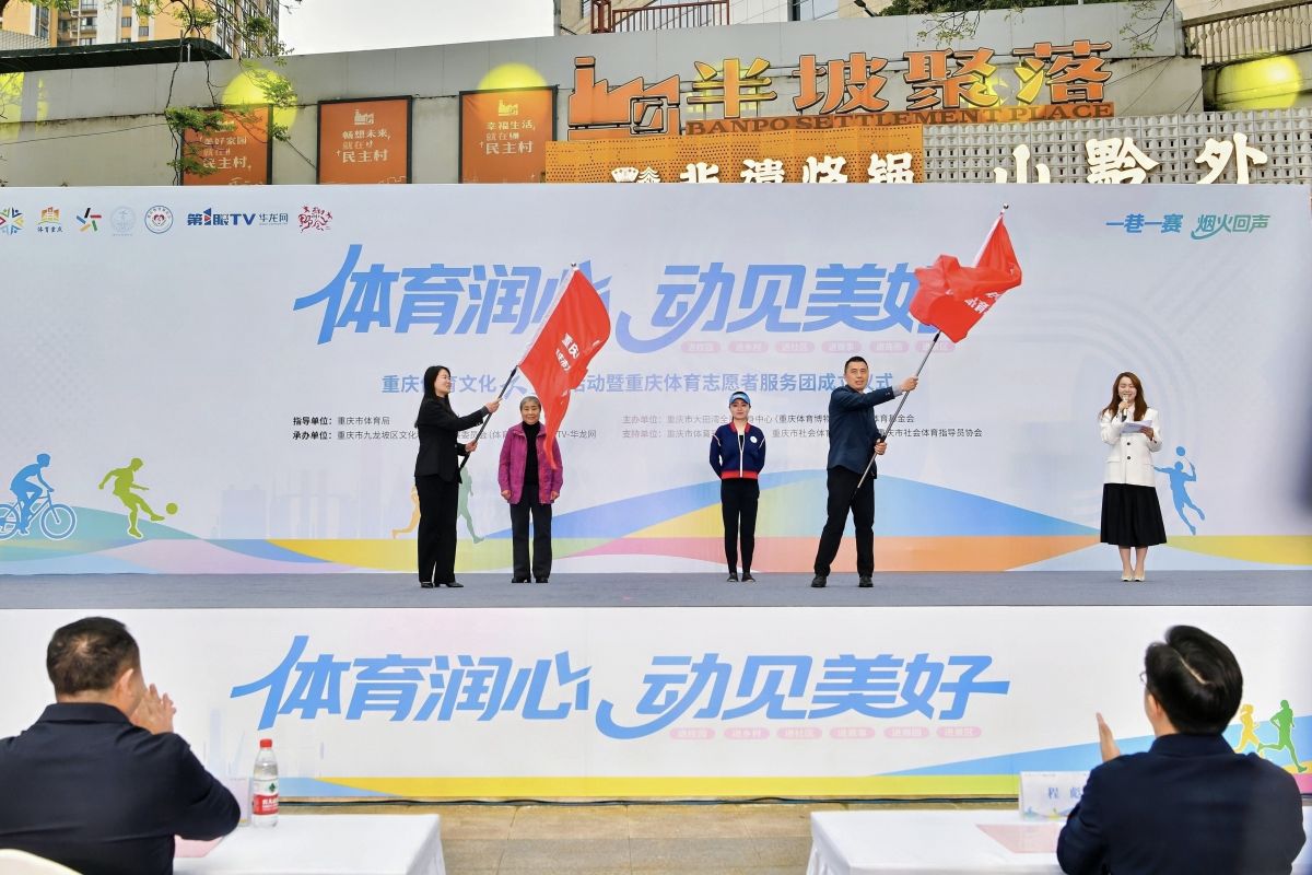 图为活动现场。活动主办方供图 图为活动现场。活动主办方供图