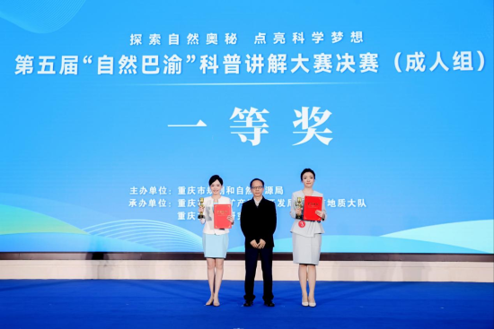 图为活动现场。主办方 供图 图为活动现场。主办方 供图