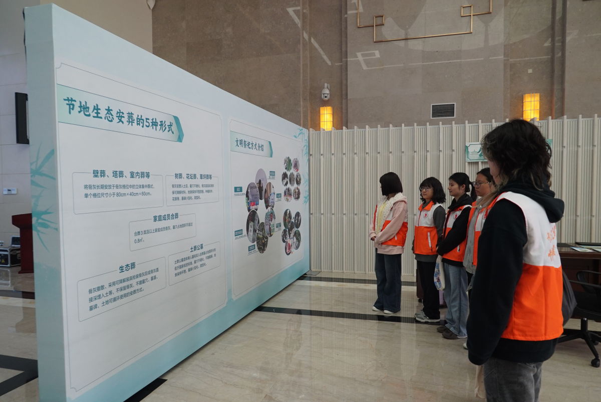 ͼΪ�����ջ�ֳ���������ʯ�������ǹݹ�ͼ