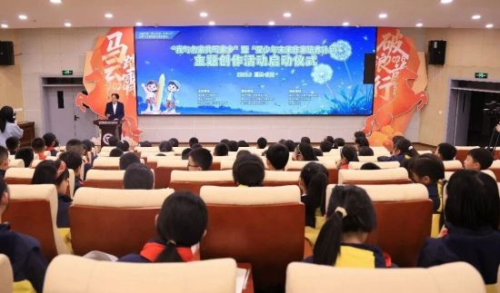 图为活动现场。活动举办方供图 图为活动现场。活动举办方供图