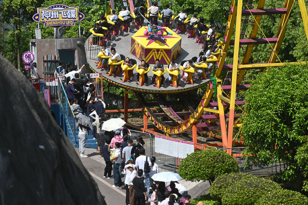 4��4�գ��ο������츢�����ĺ��С���������档