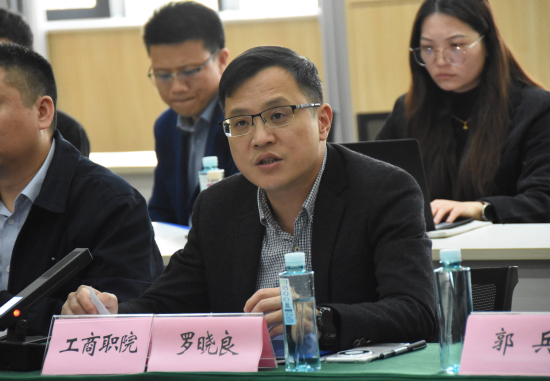 ͼΪ���칤��ְҵѧԺ���������������칤��ְҵѧԺ��ͼ