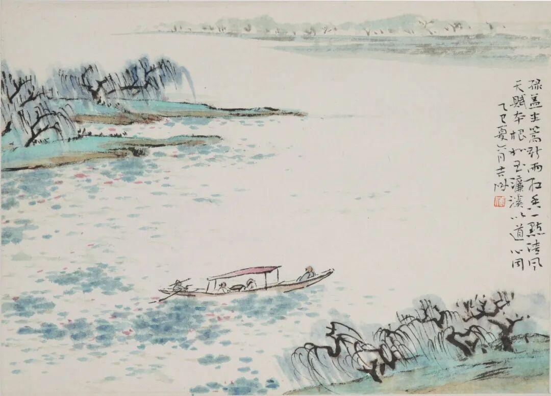 图为傅吉鸿创作的中国画作品《绿盖坐蒿》。王琦美术博物馆供图 图为傅吉鸿创作的中国画作品《绿盖坐蒿》。王琦美术博物馆供图