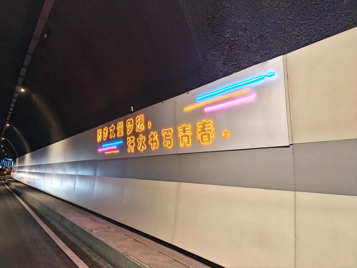 ͼΪ2026������ɳƺ��ȫ��У�Ѱ�����������������Ρ�ɳƺ�������й����ֹ�ͼ