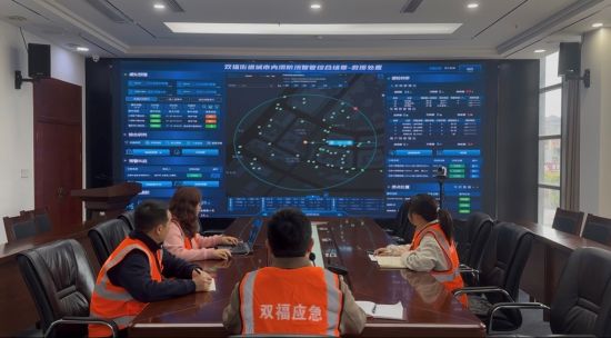 ͼΪ�����������ǹܡ���ɫӦ�ó�����ʻ�ա� �й��ƶ����칫˾��ͼ