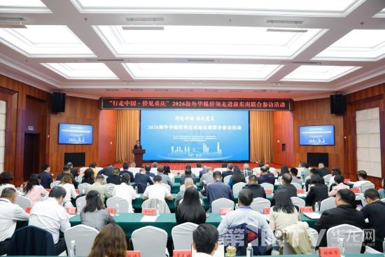 �������й����ȼ����족2026���⻪ý�����߽��嶫�����ϲηû����ٰ졣��1��TV-���������� ʯ�� ��