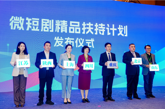 ͼΪ΢�̾羫Ʒ���ּƻ�������ʽ�� �����й��ֹ�ͼ