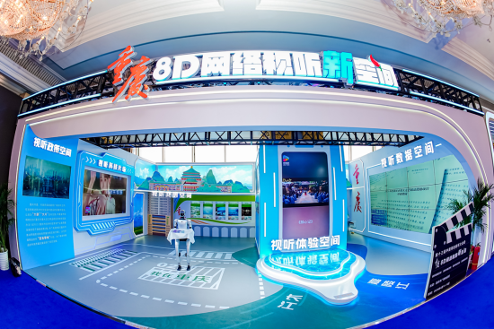 ͼΪ����8D���������¿ռ䡣 �����й��ֹ�ͼ