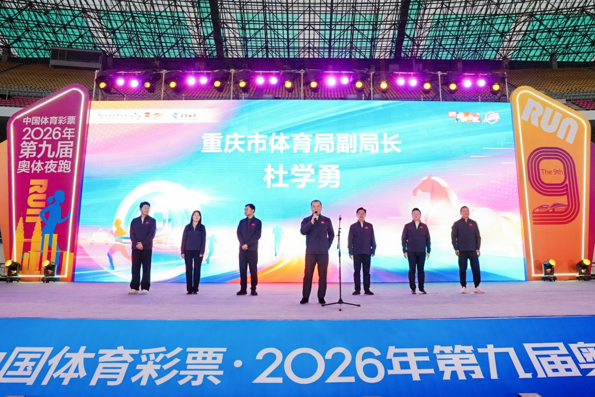 ͼΪ2026�ھŽ����ҹ�ܻ�ֳ�������췽��ͼ