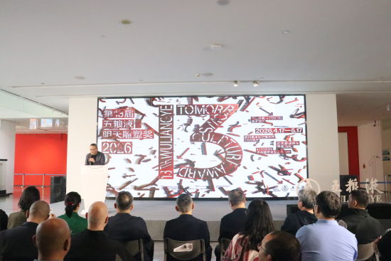 ͼΪ��ֳ�������