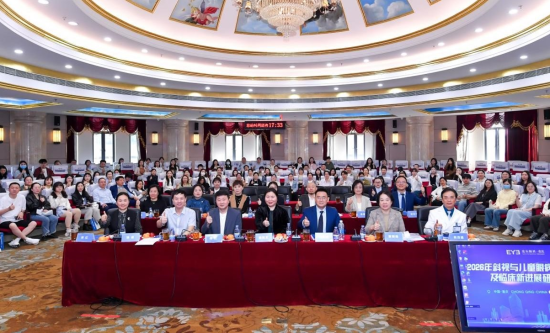 ͼΪ�����ֳ������찮���ۿ�ҽԺ ��ͼ