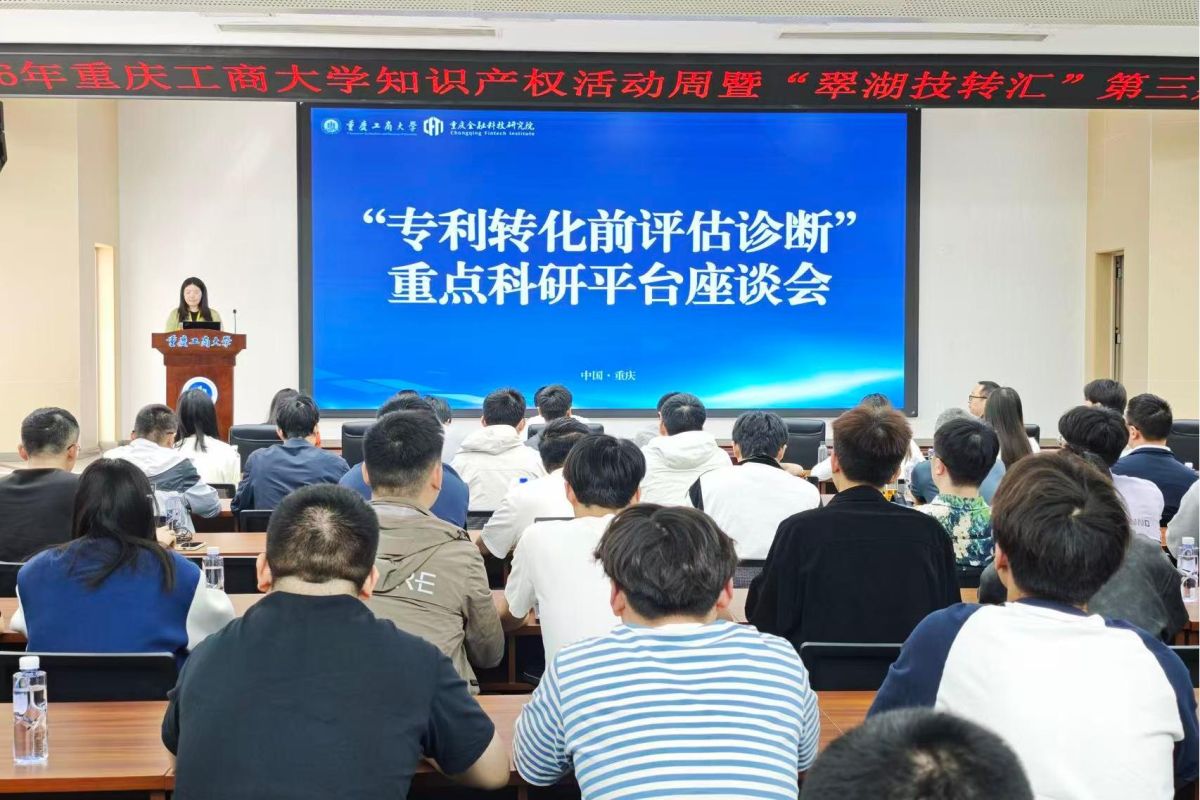 ͼΪ��̸���ֳ������칤�̴�ѧ��ͼ