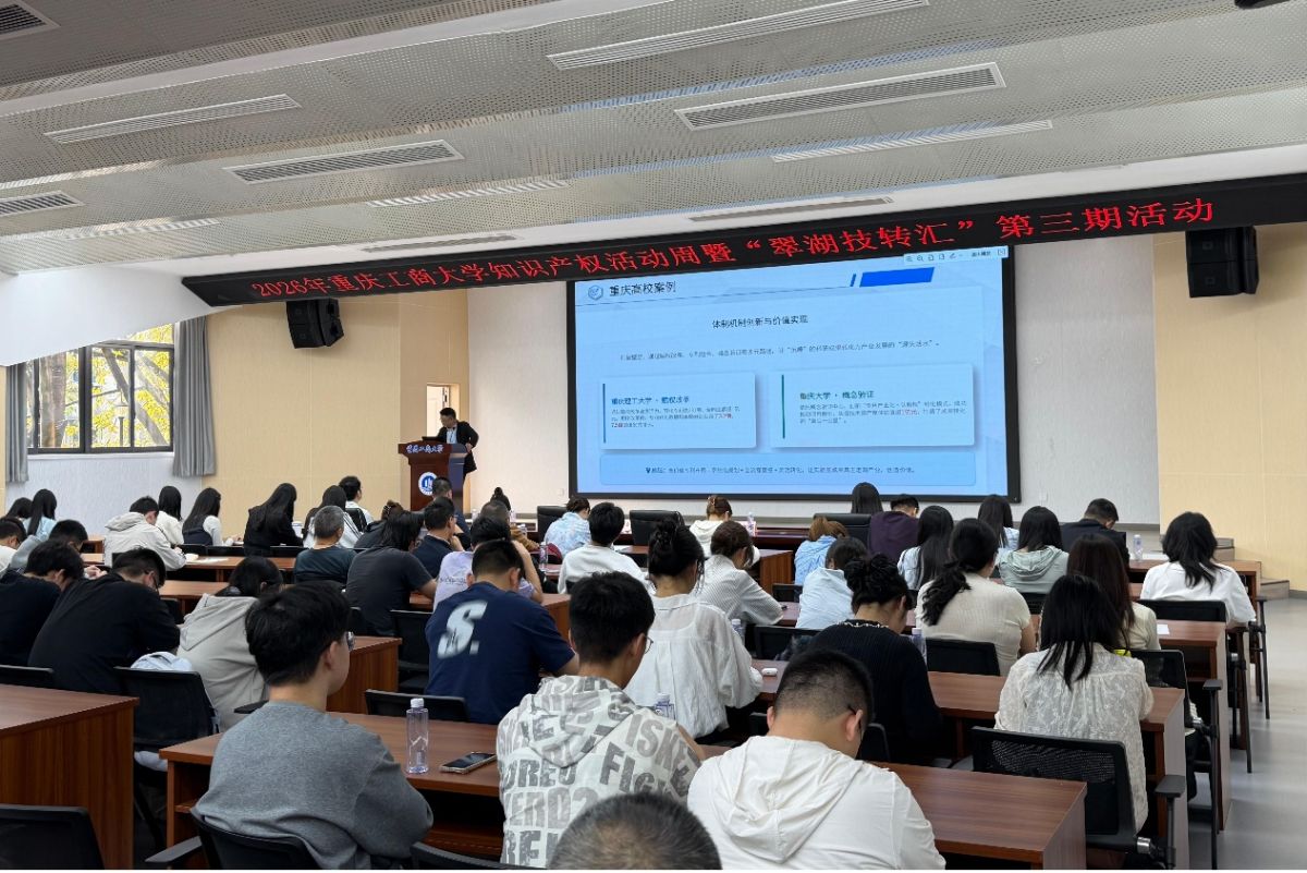 ͼΪ��̸���ֳ������칤�̴�ѧ��ͼ