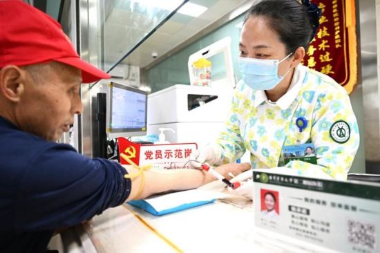 检验医学中心王亚兰 检验医学中心王亚兰