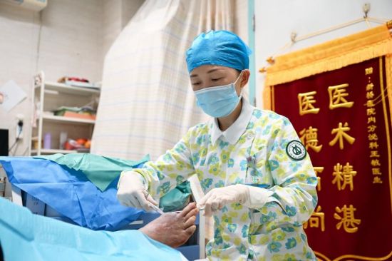 内分泌科王敏 内分泌科王敏