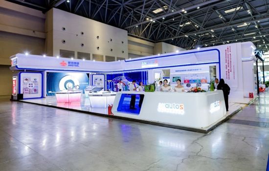 图为鞍钢集团展台。 鞍钢集团供图 图为鞍钢集团展台。 鞍钢集团供图