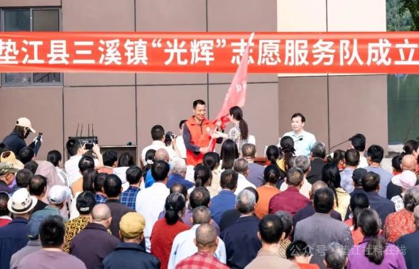图为成立仪式现场。垫江县委宣传部 供图 图为成立仪式现场。垫江县委宣传部 供图