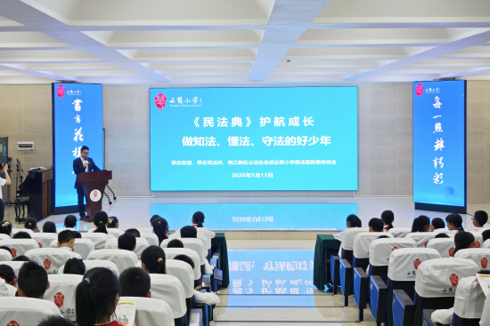 图为活动现场。 翠云街道 供图 图为活动现场。 翠云街道 供图