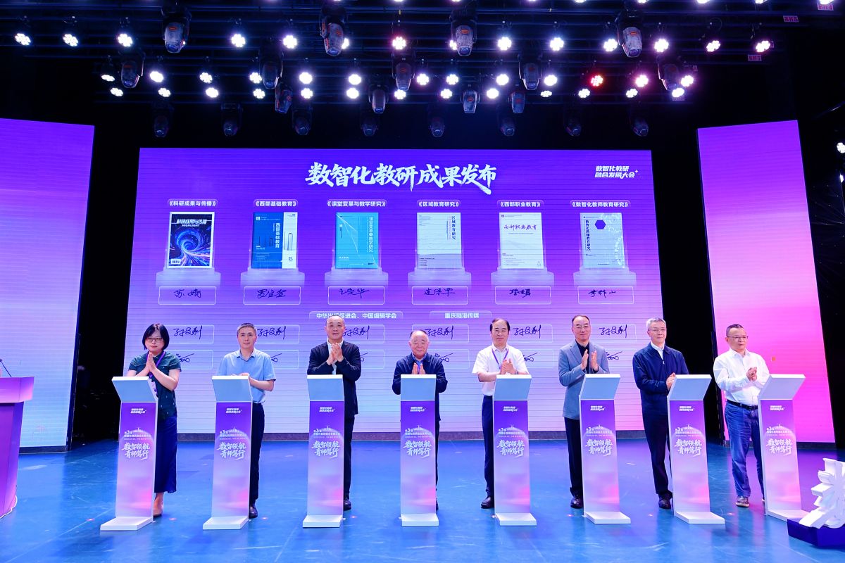 图为活动现场。主办方供图 图为活动现场。主办方供图