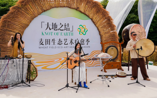 图为活动现场。活动举办方供图 图为活动现场。活动举办方供图