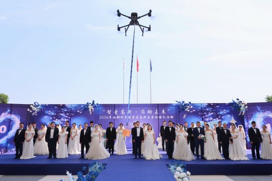 图为活动现场。活动举办方供图 图为活动现场。活动举办方供图