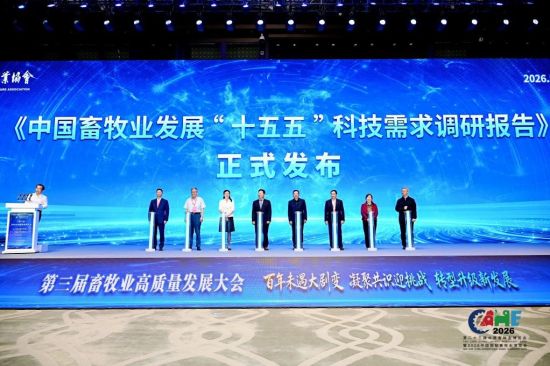 图为活动现场。重庆市畜牧科学院供图 图为活动现场。重庆市畜牧科学院供图